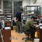 もうそうとしか見れなくなっちゃう？!怒っている側のはずなのに、怒られているように見える画像!
