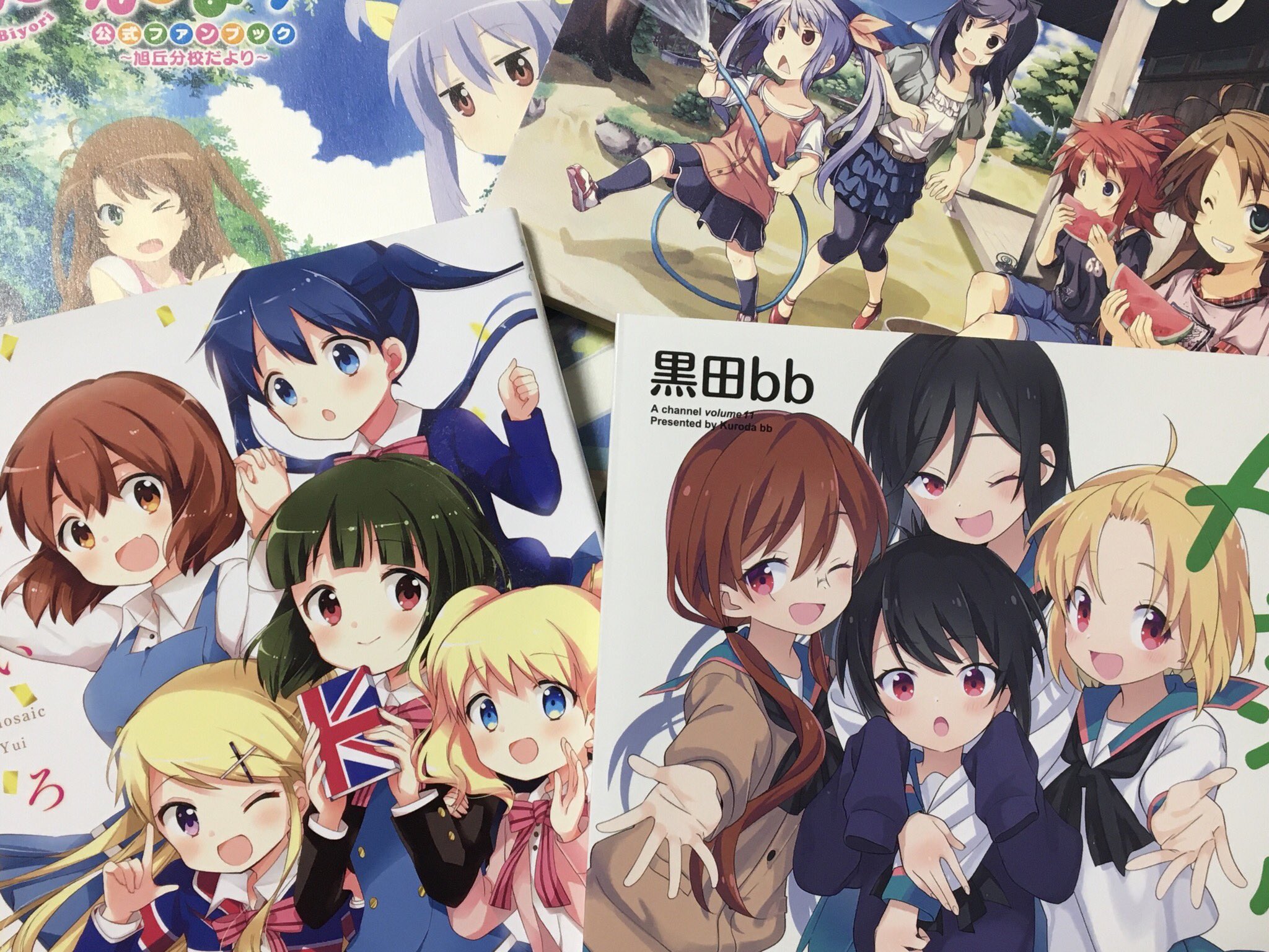 きらこま あなたが選ぶ今年の日常系ニューストップ３ 1位 日常系作品 原作漫画続々完結へ 2位 スローループアニメ化決定 3位 Covid 19 日常系作品にも影響 T Co Aol0jqyane Twitter