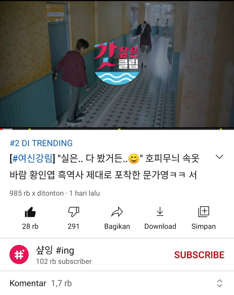 Wow. Video kompilasi seojun trending lagi dong di Korea. Daebak