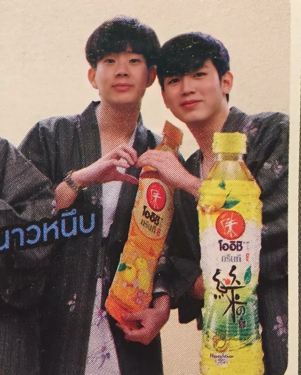 wANANNErat's tweet photo. 11:11 💜 https://t.co/euckUOKday
