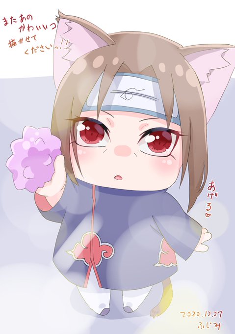 使い方 高画質 のtwitterイラスト検索結果 古い順 使い方 高画質 のtwitterイラスト検索結果 古い順