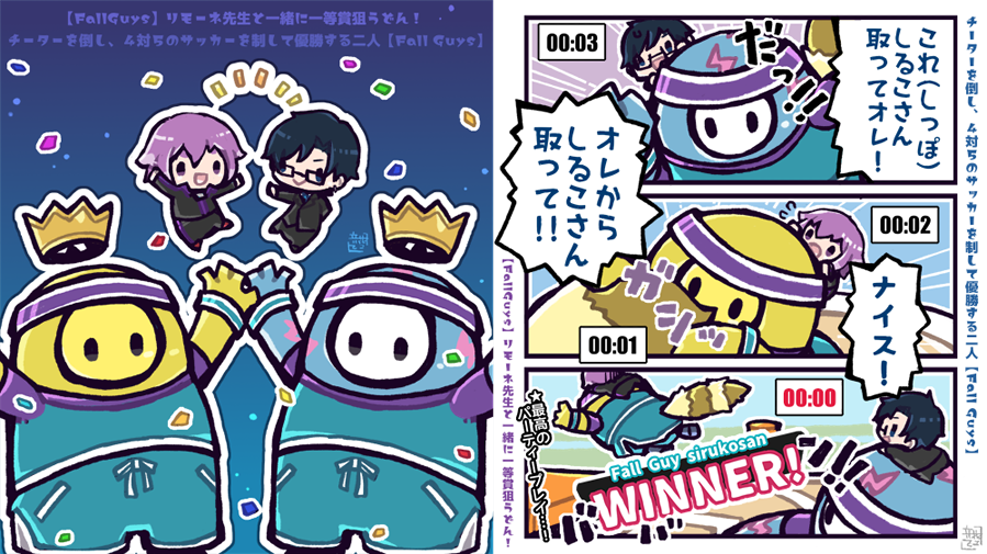 今年は夢のようなコラボをたくさん見る事が出来た1年でもありました!✨✨✨
 あまりの量にFAを残せなかった動画もたくさんあって…もっとたくさん描きたかった…! 