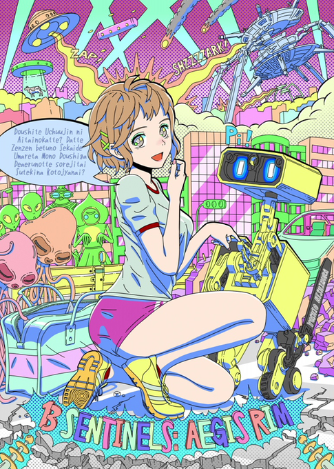 Nishimuraのtwitterイラスト検索結果 古い順 Nishimuraのtwitterイラスト検索結果 古い順