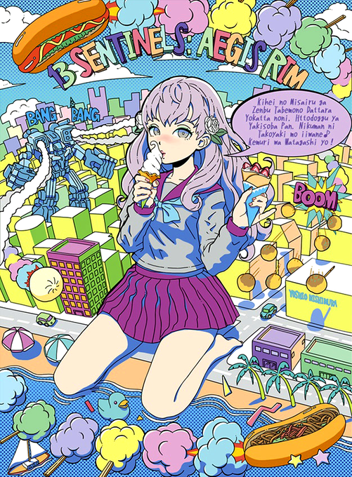 Nishimuraのtwitterイラスト検索結果 古い順 Nishimuraのtwitterイラスト検索結果 古い順
