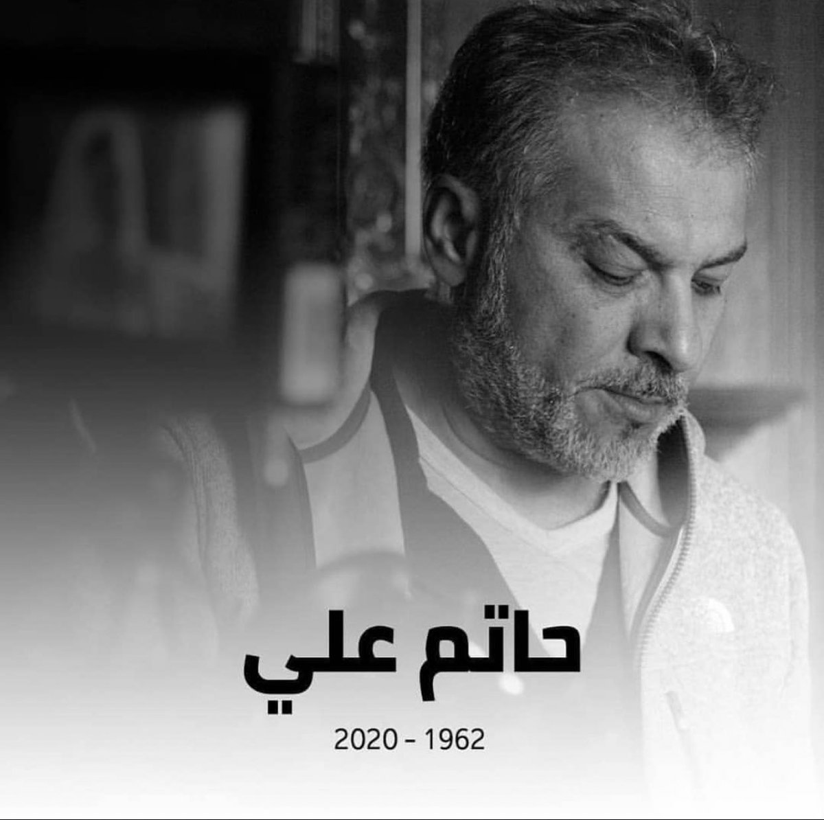baselmefalani's tweet photo. هيَ آخر الأحلام، نطلقها على عجلٍ و نمضي
هيَ آخر الأيام،  نطويها و نرحل في سلام

نامي إذاً يا روحُ، نامي الآن
نامي الآن يا روحُ
 فقد نفذ الكلام
#حاتم_علي https://t.co/cAkHQwpyj2