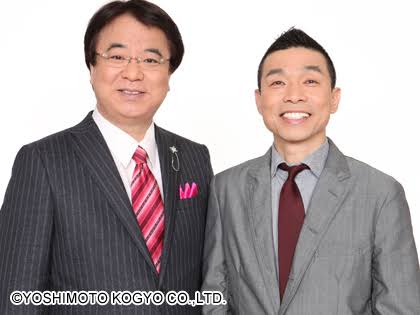 Twoucan 凸ノ高秀 Totsuno