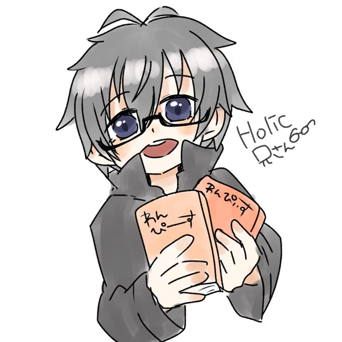 ワンピース大好き芸人のtwitterイラスト検索結果 ワンピース大好き芸人のtwitterイラスト検索結果