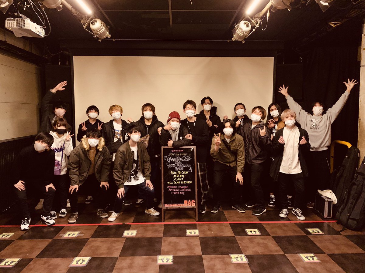 Fate Friction 下北沢reg終了 年のライブ納め 最高の環境で締めくくることが出来ました 見てくださった方 安心してライブ出来る場を提供してくださった下北沢re G 本当にありがとうございました 来年もバチバチやります 宜しくお願い