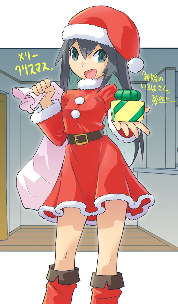 Oyster 今年の4枚 新婚のいろはさん Oyster 今年の4枚 新婚のいろはさん