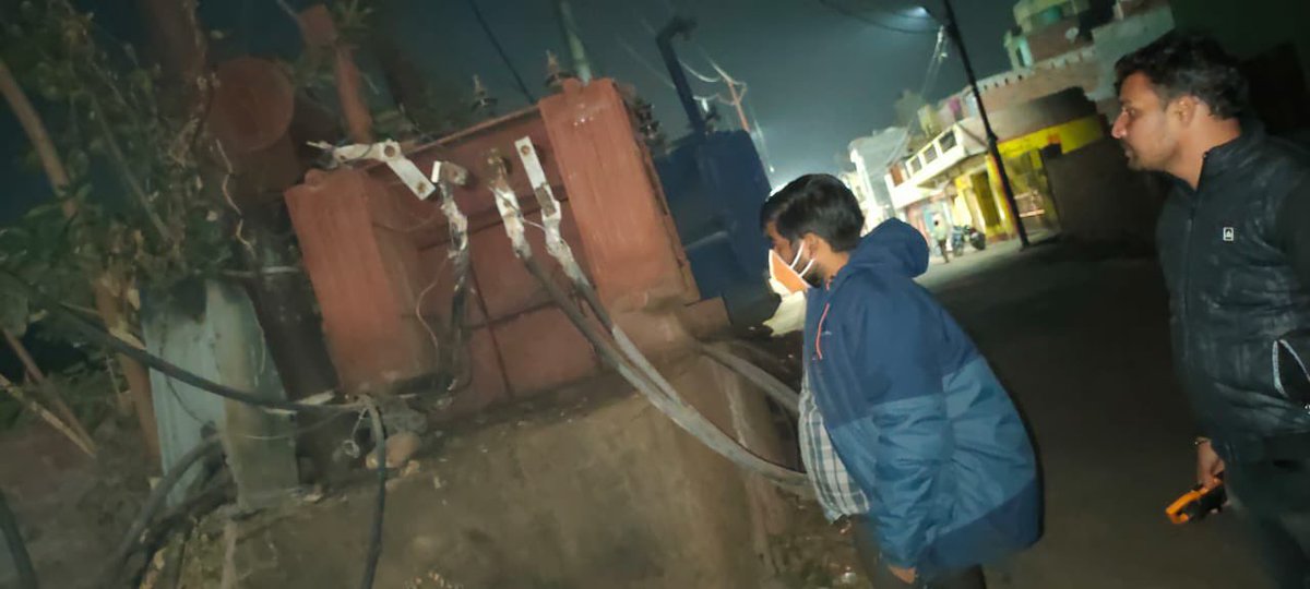 Pankaj Agarwal tweet media