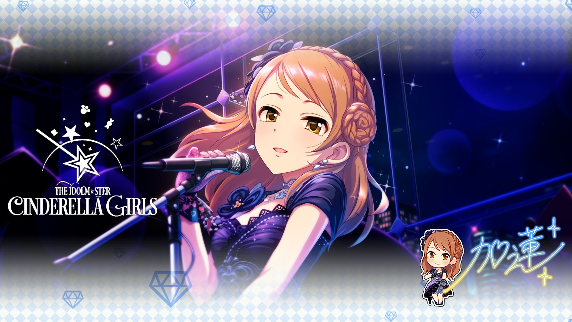Uzivatel じょにーp Na Twitteru Pc用壁紙 ソング フォー ライフ 北条加蓮 デレマス デレステ 加工pc壁紙デレステ 北条加蓮 オリジナルサイズ T Co Bkutov1ysv 気に入っていただけたら フォロー Rtお願いします T Co Mlfaiyofnv Twitter