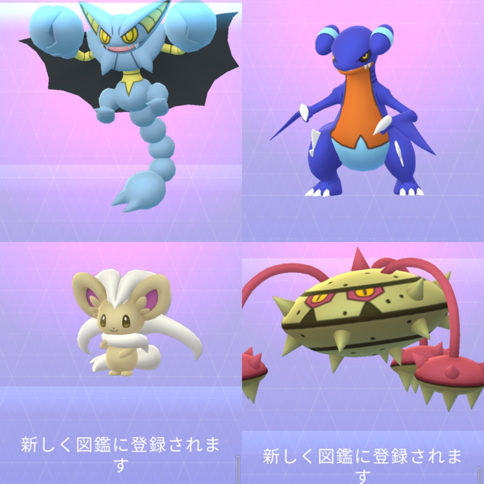 キア ポケgo倉敷 久しぶりに進化マラソン 色違いの進化 図鑑登録4匹含め 52匹新たに図鑑登録 ビードルとポッポを時間の限り大量進化して 1時間で54万expゲット W シンオウメダルも金になった ポケモンgo 進化マラソン スポットライトアワー