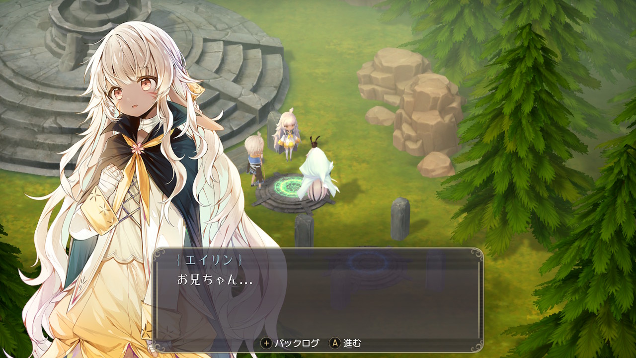 グリグラ 魔女の泉3 クリア キャラクターデザインが素敵なお手軽育成rpgでした 魔女狩りをテーマにした重めのシナリオは悪くなかったけど 取って付けた恋愛要素や黒幕の結末が微妙で素直に褒められないな Nintendoswitch T Co Akkksdl6nu