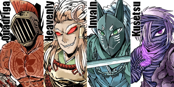 ニンジャ色々 