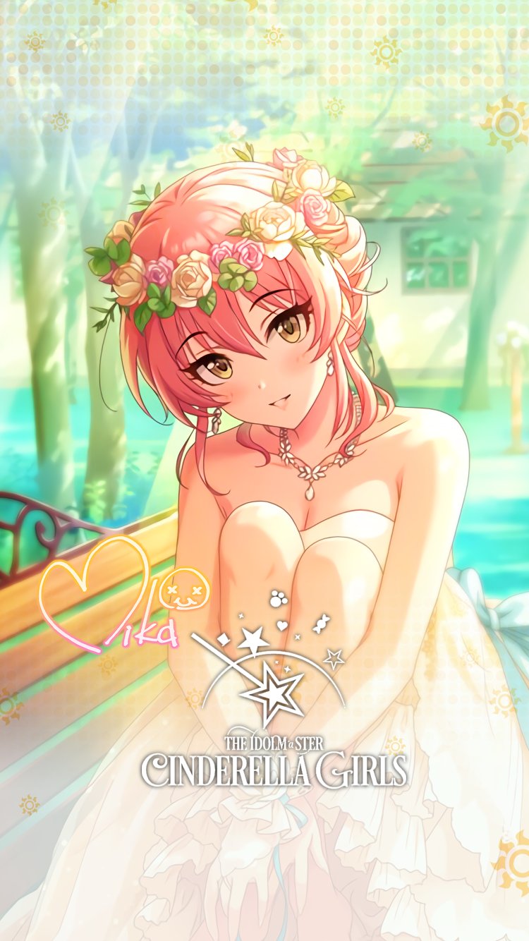 じょにーp 思い付きiphone壁紙 約束のまなざし 城ヶ崎美嘉 デレステ デレマス Iphone壁紙デレステ 城ヶ崎美嘉 750 1334 Se2 8 7 6s 6 8 1792 11 Xr 1125 2436 11pro Xs X T Co 8jcppcfqic Twitter