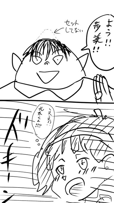 ネクストコナンズヒント を含むマンガ一覧 ツイコミ 仮 ネクストコナンズヒント を含むマンガ一覧 ツイコミ 仮