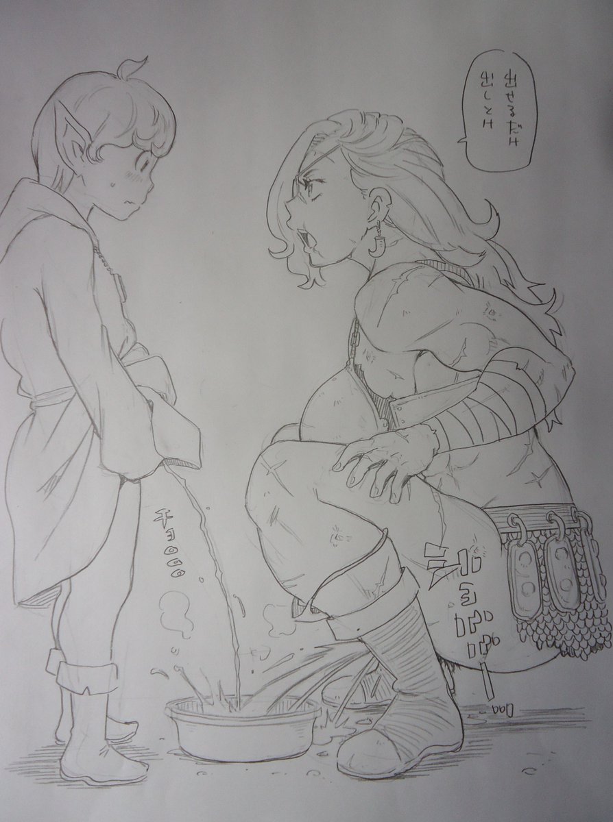 今年描いた絵
その⑫ 