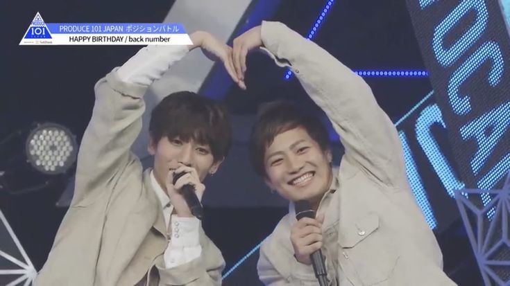 just cute Masaki miss himm