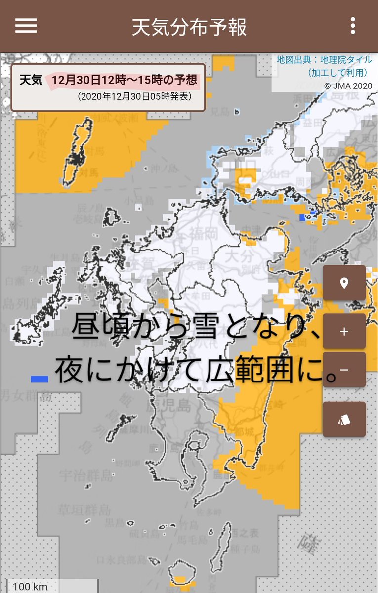 天気 都 城市 都城の天気（宮崎県都城市）｜マピオン天気予報