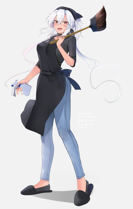 武蔵さんと大掃除しよう 