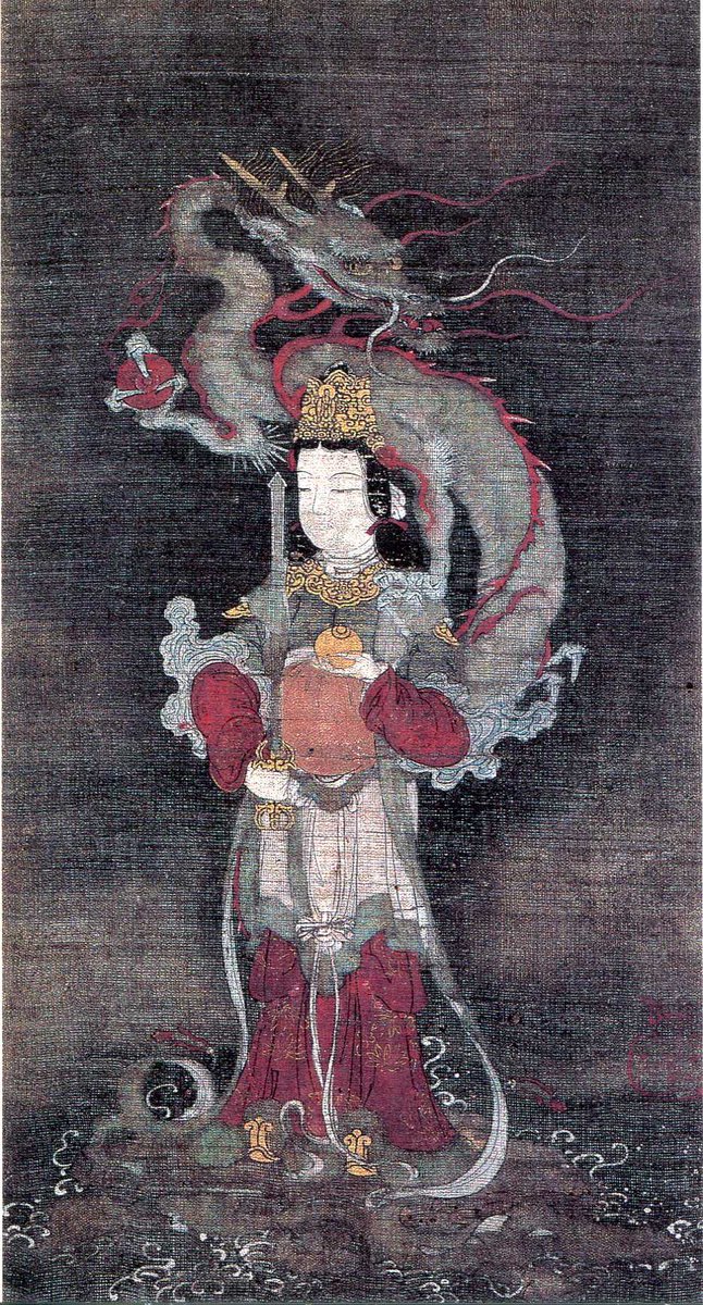 Zennyo Ryuo by Hasegawa Tōhaku (1539-1610)
