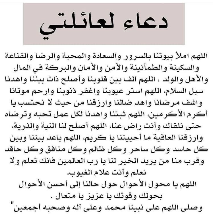 H. (@hlajabari) on Twitter photo 