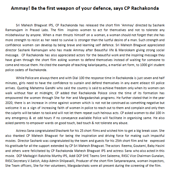 MalkajgiriCop's tweet photo. #CP_Rachakonda Sri Mahesh M Bhagwat IPS.,
has released the short film #Ammay directed by Sashank Ramanujam in Prasad Labs and appreciated the team for the inspiring message. @DcpMalkajgiri #Addl_DCP_SheTeams Smt. Saleema, #Adcp_Admin Smt. Shilpavalli and others participated. https://t.co/oTkWt7lzbs