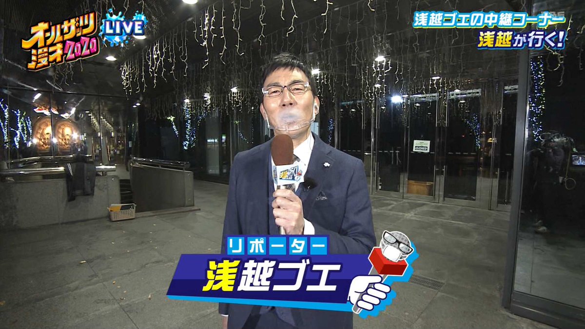 Wari And Gura Gura Twitterissa 南大阪のカスカップルだけはマジで鉄板 オールザッツ漫才 オールザッツ漫才