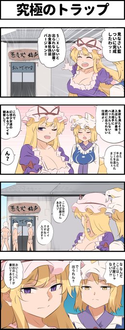 #2020年自分が選ぶ今年の4枚 