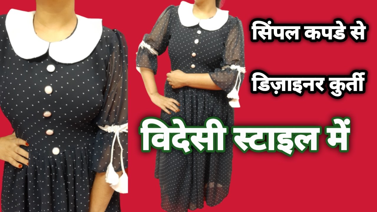 Round Collar Kurti Cutting and Stitching for Beginners / Collar neck  Malayalam - YouTube