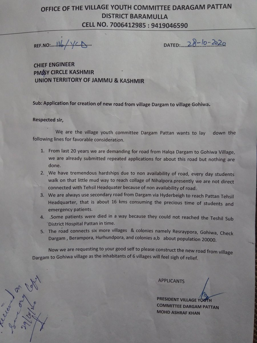 Hassanwanii's tweet photo. @nitishwarKumar sir We are residents of #Halqa Dargam village of Pattan, District Baramulla, From last 20 Years we are demanding construction of road from #Dargam to Village #Gohiwa under @JKRRDA_KASHMIR. we submitted repeated applications but nothing is done1/5 @OfficeOfLGJandK. https://t.co/G5KnxcLbtP