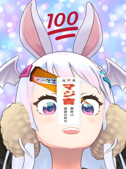 えすくのtwitterイラスト検索結果