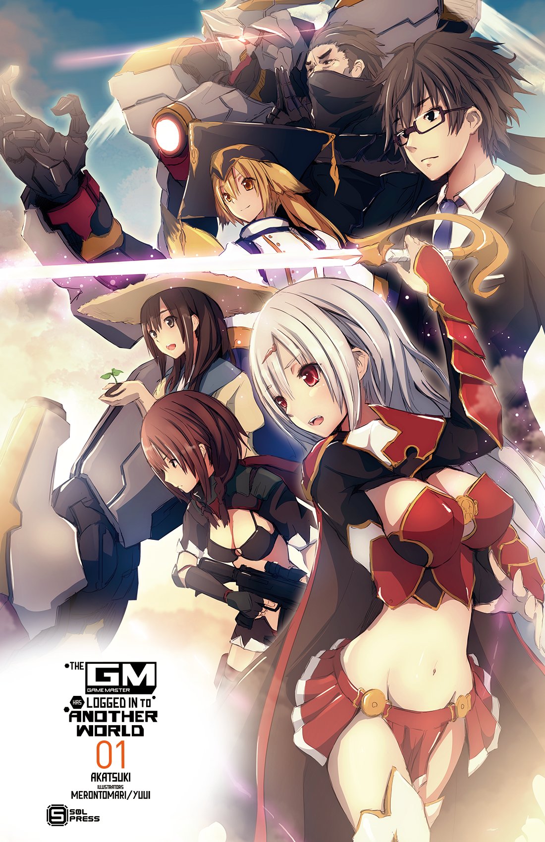 The Game Master has Logged In to Another World – English Light Novels
