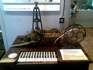 David Edward Hughes, fellow of the royal society, in 1855 designed a printing telegraph system. This would go on to be Western Union. The Hughes Telegraph System became an international standard. Relation to Howard? Could this be where he got his wireless tech at a young age?