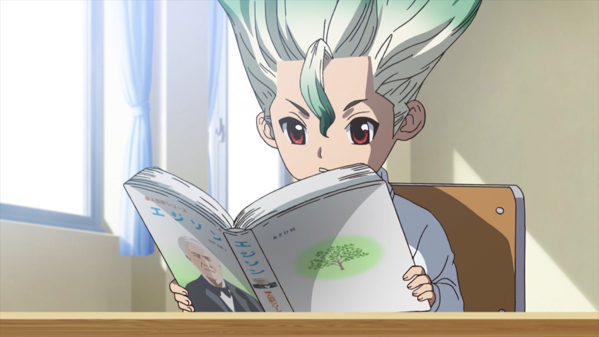 DrStone_EN's tweet photo. Did you know? 💡

The first biography Senku has ever read (relating to Science) was about Thomas Edison. https://t.co/EsrwaQhzcQ