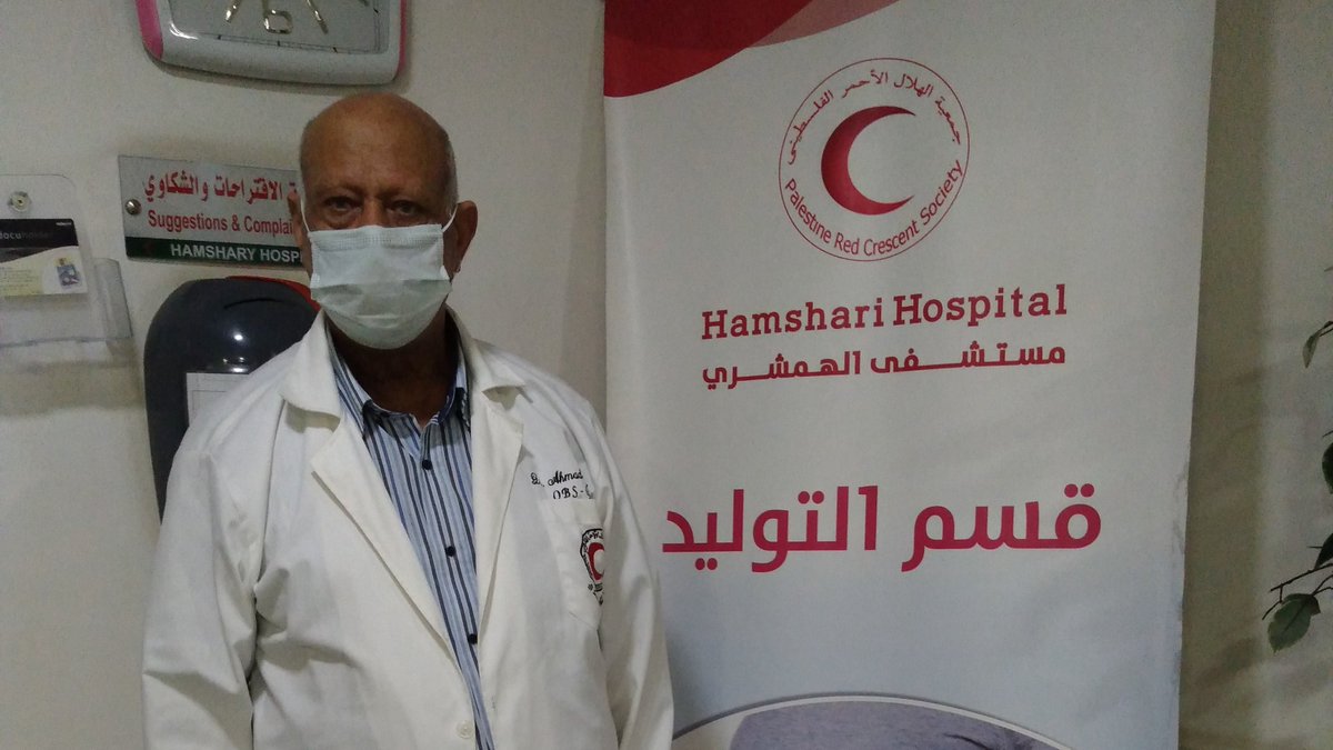 CreuRojaBalears's tweet photo. #CreuRojaRespon #EnTodasPartes
Durant els últims 19 mesos hem millorat l'assistència obstètrica i ginecològica dels 5 hospitals de la Mitja Lluna Roja Palestina al Líban, on han sigut ateses més de 3.800 dones. Un projecte financiat per @goib @FonsMallorqui @fonsmenorqui https://t.co/nPRg2YJ31P