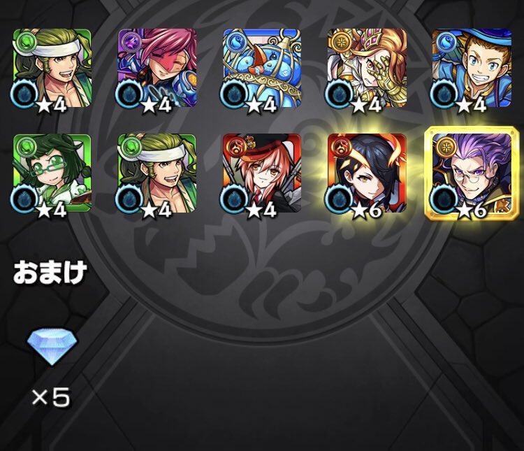 モンスト の感情分析 Nyakone モンスト の感情分析 Nyakone