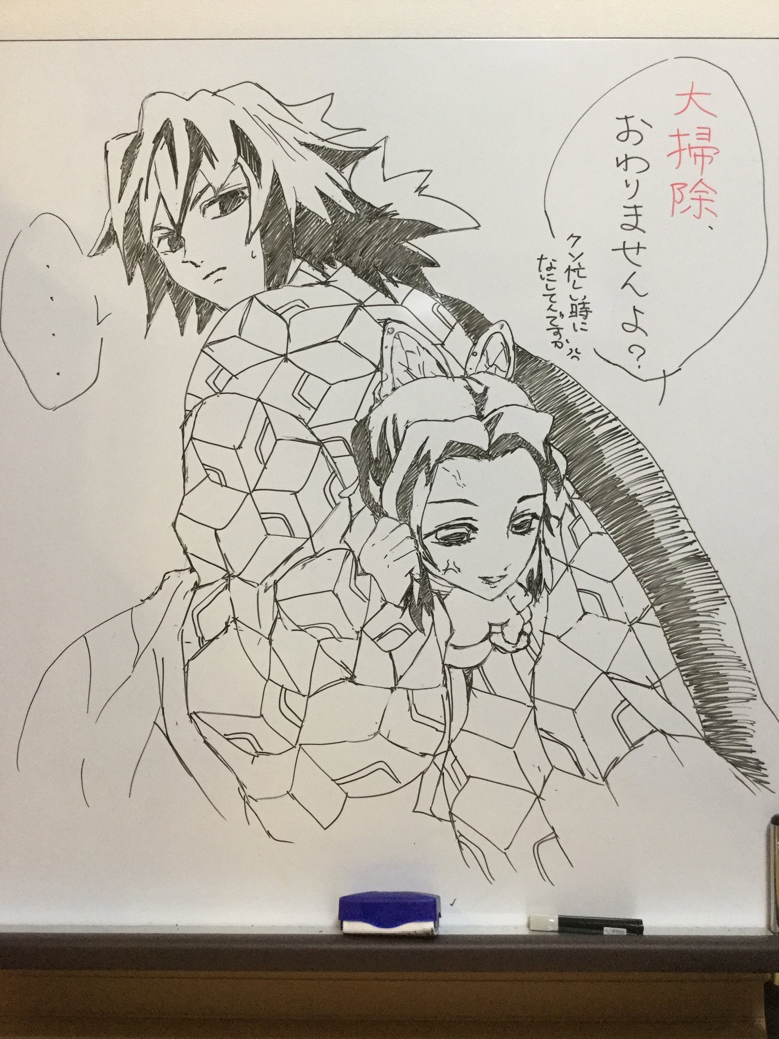 決定版 1日10分で難関小学校に合格する絵のかきかた - 講談社