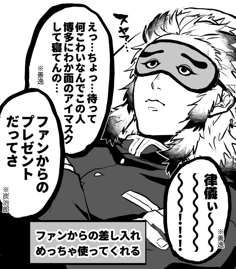 私のお墓の前でDon't cry tweet media