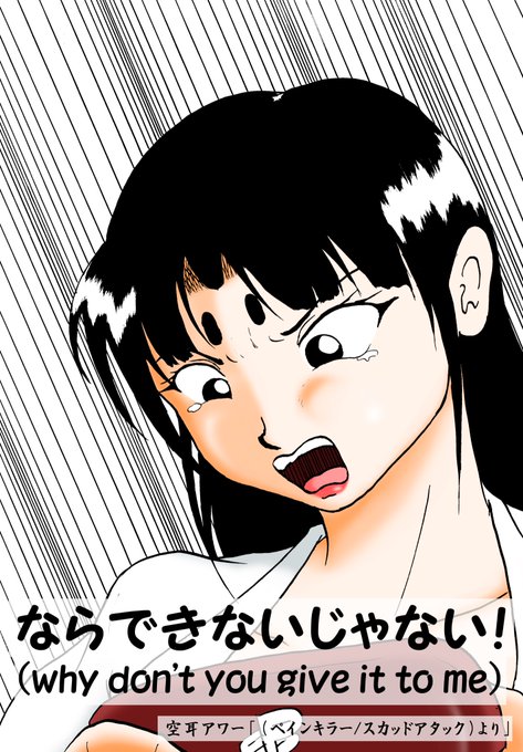 Haruta Hikoさんのイラスト一覧 3ページ目