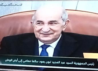 Seddikkaddour's tweet photo. عودة البسمة الى الجزائر #تبون 
@TebbouneAmadjid https://t.co/eMvaGutLNS