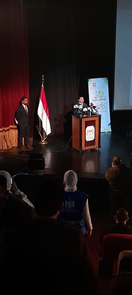 HanaHeshamAmer's tweet photo. أعلن د.اشرف صبحي وزير الشباب و الرياضة اليوم عن فتح باب الحجز المرحلة ٣ من مبادرة دراجتك صحتك يوم ٥ يناير بأسبقية الحجز عن طريق فوري🙏
#وزارة_الشباب_دراجتك_صحتك٣ https://t.co/pJLolLkhSS