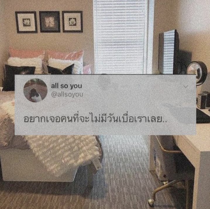-Tono- tweet media
