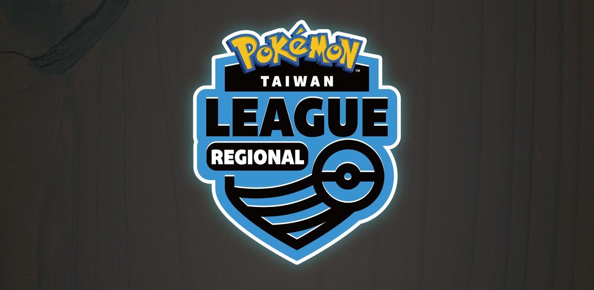 The teams from the Taiwan Regionals, the first on-site Regional-level event since March and the first Asian event managed by TPC, are up!

🇹🇼 Taipei, Taiwan
📅 27 Dec 2020
🎮 VGC21 Series 7
👥 199 players
🏆 Won by 🇹🇼 Tsai Hao-yu

🔗 All info and stream: victoryroadvgc.com/2020/12/29/202…