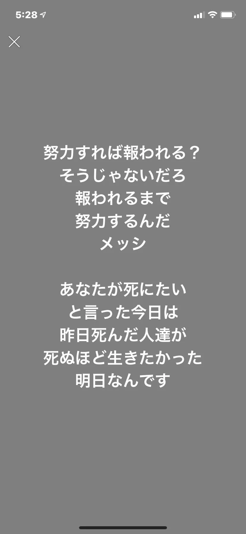 @ihavetelecaster 個性豊かだなあ😊 