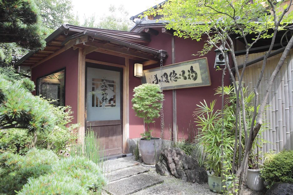 京都にある針専門のお店「みすや針」まち針がかわいすぎる