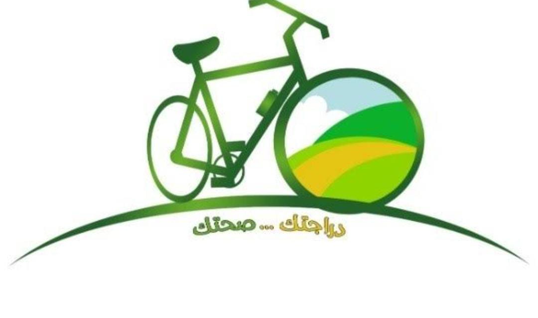 YassmenAllah's tweet photo. المرحلة التالتة من مبادرة دراجتك صحتك في طور الانطلاق
#وزارة_الشباب_دراجتك_صحتك٣ https://t.co/rOUNXUGVMP