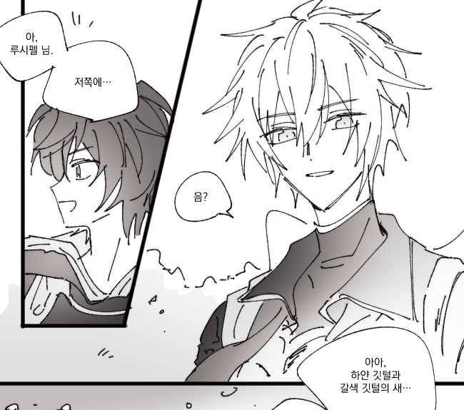 리밋달폰페엪보고..........
https://t.co/4SJ3KsKixm 