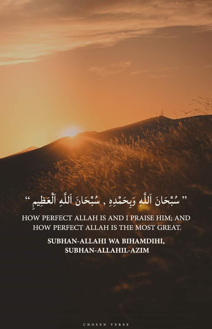 almoshaf_algame's tweet photo. أذكروه https://t.co/uN0sfBnJh8