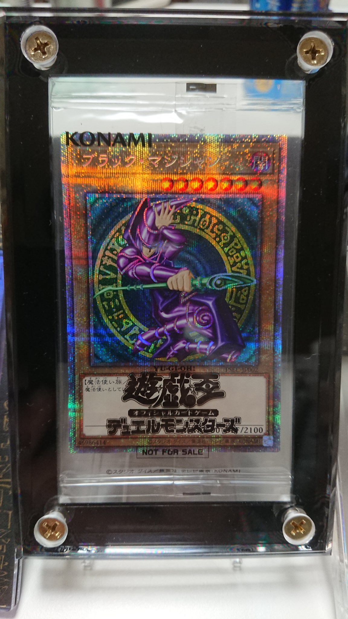 チャンネルもんち (@channel_monchi) / X